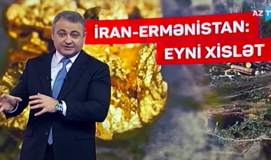 İranın Qarabağdakı talançılıq faktlarının ifşası: Suriyaya qədər uzanan pul trafiki - VİDEO