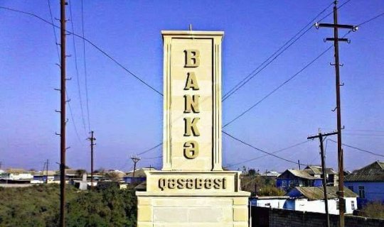 Tez-tez işıq sönür, 4 ildir kabelləşmə aparılır, Afrikadayıq elə bil - Bankə sakinləri