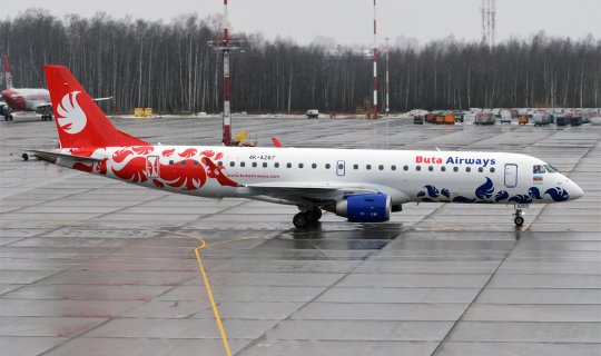 “Buta Airways\