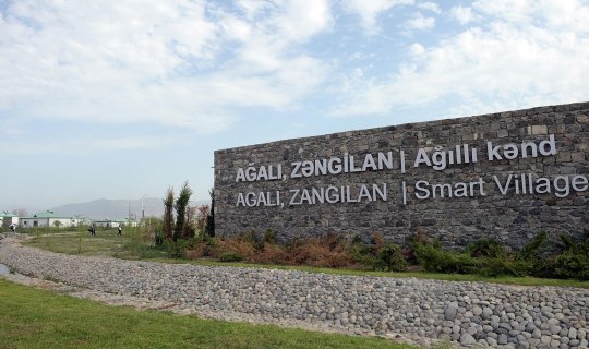 Ağalıda həmrəylik günü və Yeni il tədbiri keçiriləcək