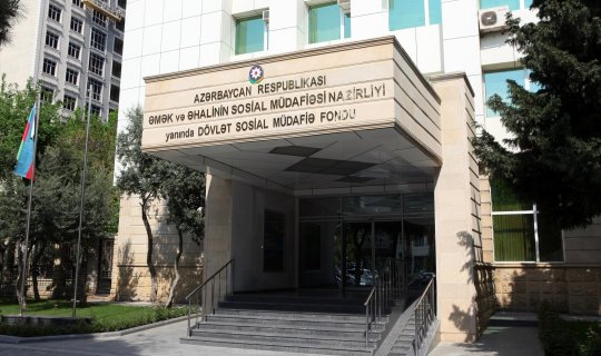 DSMF-nin gələnilki büdcəsi təsdiqləndi