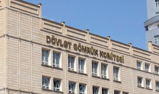 Qaçaqmalçılıq və gömrük qaydalarının pozulmasına qarşı yeni üsulla mübarizə aparılacaq