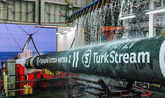 Türkiyədə beynəlxalq qaz konfransı keçiriləcək