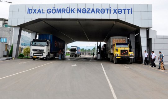 Gömrük xətti ilə büdcəyə proqnozdan 23% çox vəsait toplanıb