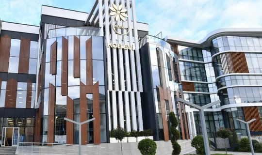 KOB İnvestisiya Fondunun fəaliyyətə başlayacağı tarix açıqlandı