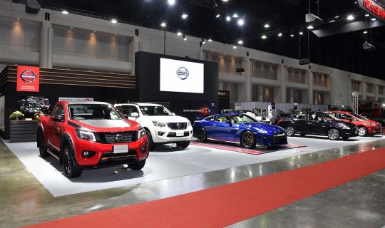 “Nissan” yarım milyondan çox avtomobilini geri çağırır