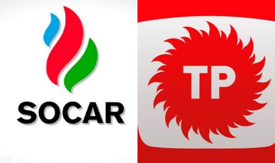 SOCAR və TPAO daha bir sahədə əməkdaşlıq edəcək