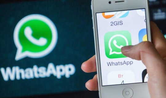 “WhatsApp”dan daha bir YENİLİK