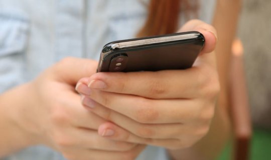 Mobil cihazlarımızda zəlzələni öncədən bildirən funksiya hansıdır? - VİDEO