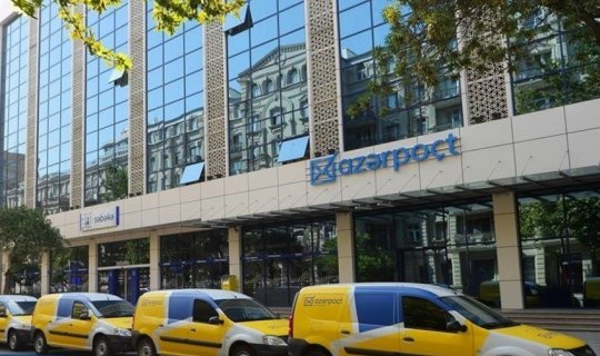 Türkiyəyə yardımla bağlı “Azərpoçt”dan açıqlama