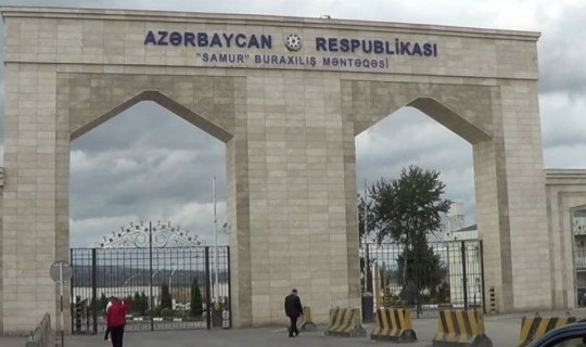 Azərbaycan-Rusiya quru sərhədləri ilə bağlı dəyişiklik