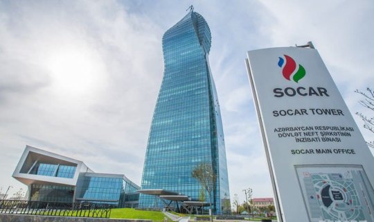 SOCAR-ın reytinqi yüksəldi