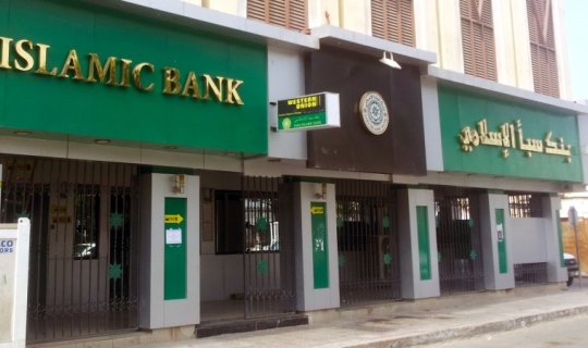 Azərbaycanda islam bankçılığının tətbiqi üçün hansı işlər görülməlidir?