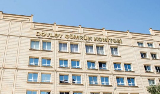 Naxçıvan Baş Gömrük İdarəsinə YENİ TƏYİNAT