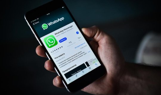 “WhatsApp”da yenilik: Artıq kontakt əlavə etmək daha asan olacaq - FOTO