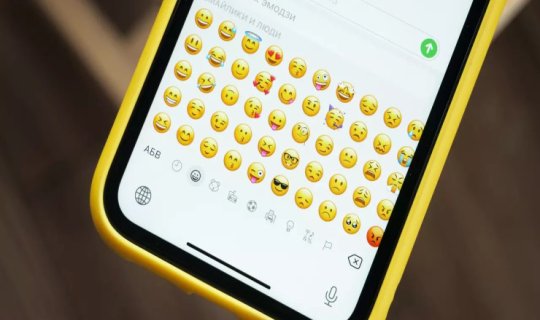 Kişilər emojiləri üzlərdən daha yaxşı tanıyır