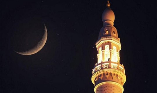 Ramazanın 24-cü gününün duası - İmsak və iftar vaxtı