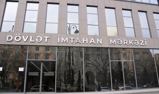 Dövlət qulluğu üçün test imtahanına qeydiyyat başa çatır