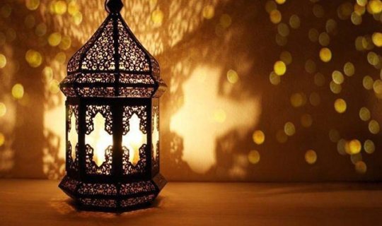 Ramazanın 29-cu gününün duası - İmsak və iftar vaxtı