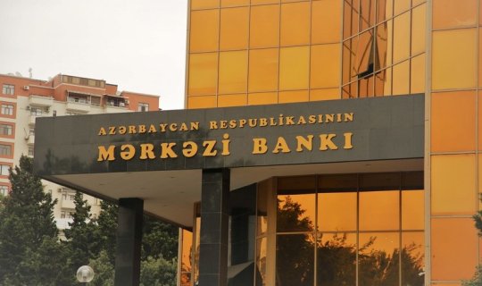 Mərkəzi Bank adından dələduzluq edilir - Xəbərdarlıq