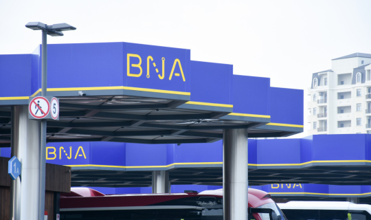 Yeni yaradılmış şirkət BNA-da yoxlama aparacaq