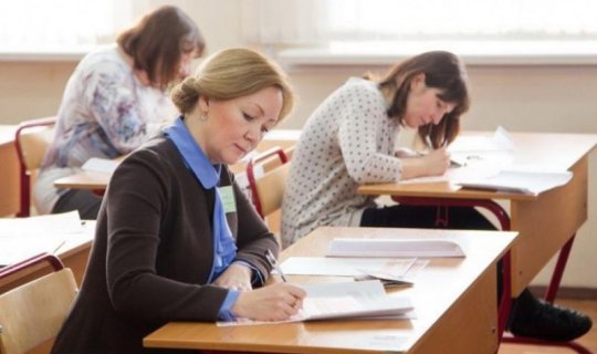 Bu müəllimlər sertifikatlaşdırmadan azad olunacaq