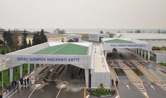 Bir qrup vətəndaş gömrük xidmətindən narazıdır - VİDEO