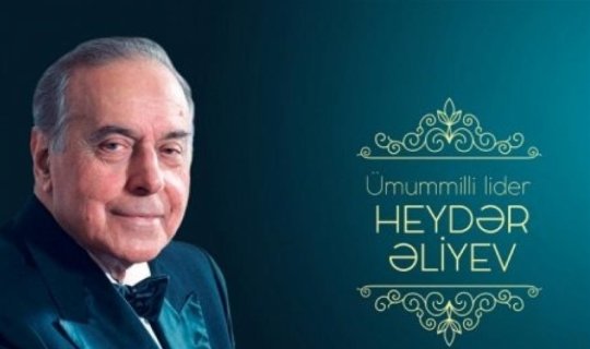 Heydər Əliyevin 100 illik yubileyinə həsr olunmuş pul nişanları buraxılıb - FOTO