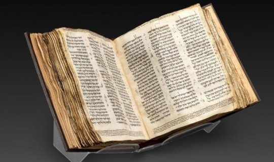 Dünyanın ən qədim İvrit İncili 38,1 milyon dollara satıldı