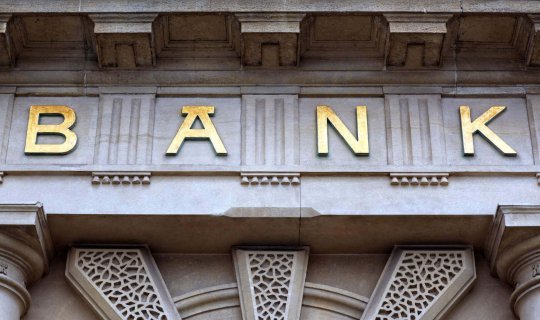 Daha bir bankın fəaliyyəti məhdudlaşdırıldı