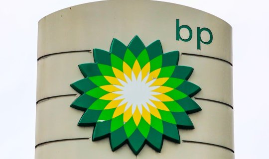 BP-nin vitse-prezidenti Azərbaycana gəlib