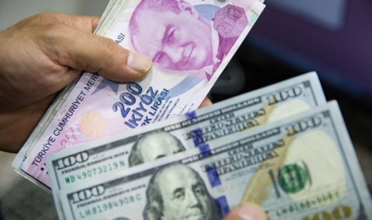 Lirə kəskin ucuzlaşdı