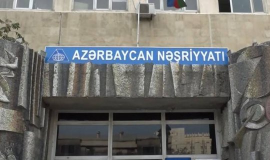 “Azərbaycan” Nəşriyyatının sabiq direktor müavini məhkəməyə verilib