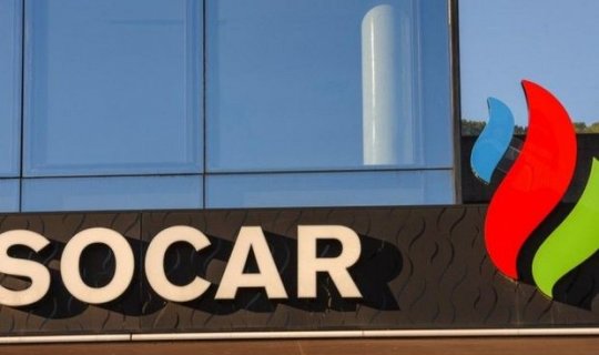 SOCAR-ın 2022-ci il üçün maliyyə nəticələri açıqlanıb