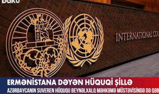 Ermənistana vurulan hüquqi şapalaq - VİDEO