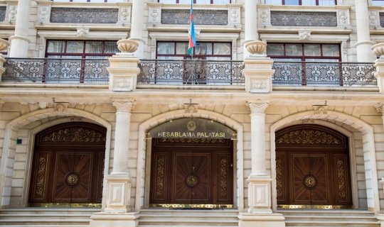 Hesablama Palatası “Risklərin idarə edilməsi Təlimatı”nı təsdiq edib