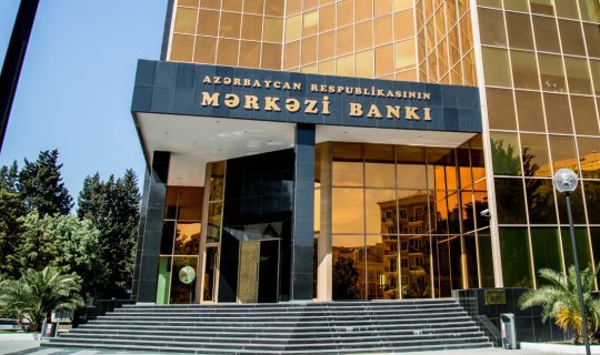 Mərkəzi Bank uçot dərəcəsi ilə bağlı yeni qərar verəcək