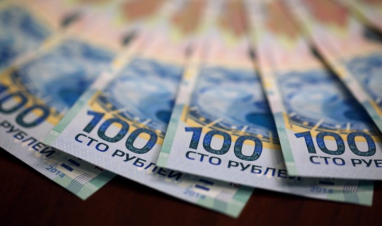 Rubl ilə bağlı mühüm qərar verildi