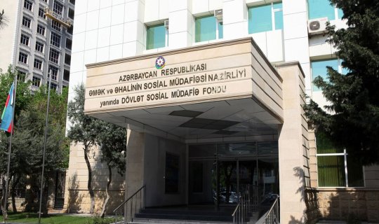 Dövlət qurumu ofis icarəsi üçün bu şəxsə 1,5 milyon ödəyib