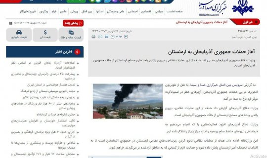 İran mediası Azərbaycanın antiterrorundan nə yazır? – “Rusiyanın müdaxiləsi…”