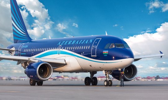 AZAL İsrailə səfərlərlə bağlı məlumat yaydı