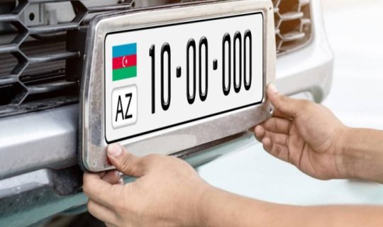 Bakıda 90 minə maşın nömrəsixa0SATILIR