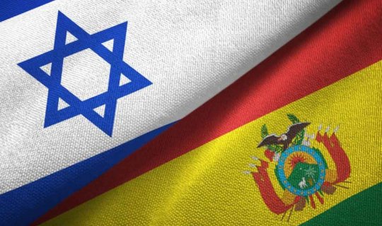 Boliviya İsraillə diplomatik münasibətləri kəsir