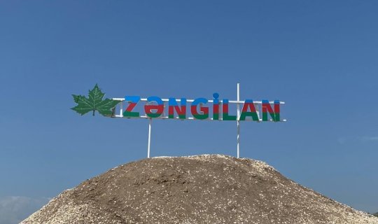 Türkiyənin nəqliyyat və infrastruktur naziri Zəngilana səfər edəcək
