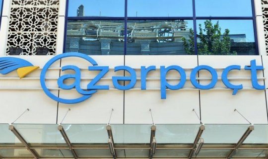 “Azərpoçt”un adından istifadə edib bank kartlarını OĞURLAYIRLAR – RƏSMİ XƏBƏRDARLIQ 