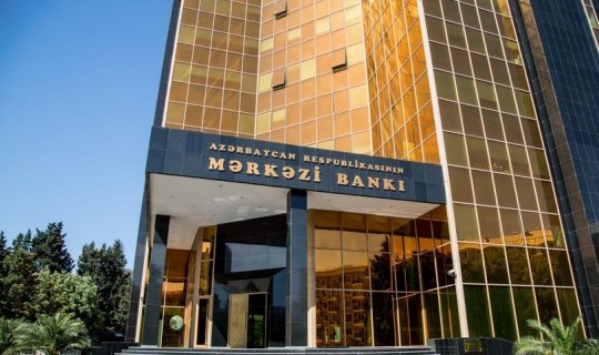 Mərkəzi Bankın baş direktoru vəzifəsindən azad edildi