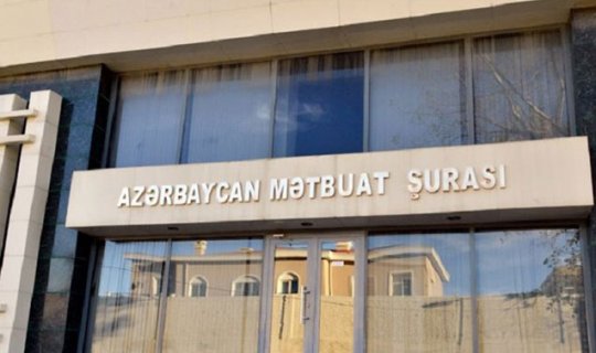 Mətbuat Şurası bəyanat yaydı