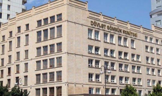 Dövlət Gömrük Komitəsi növbəti ilin planlarını açıqlayıb