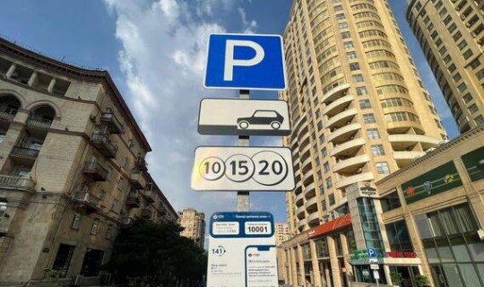 “Azparking”dən kimlər ödənişsiz istifadə edə bilər?