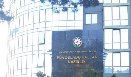 FHN bayram günlərində gücləndirilmiş iş rejimi ilə çalışacaq